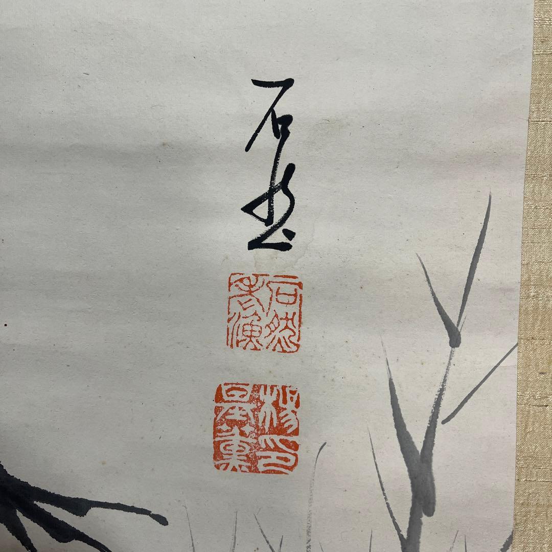 鷺　掛け軸