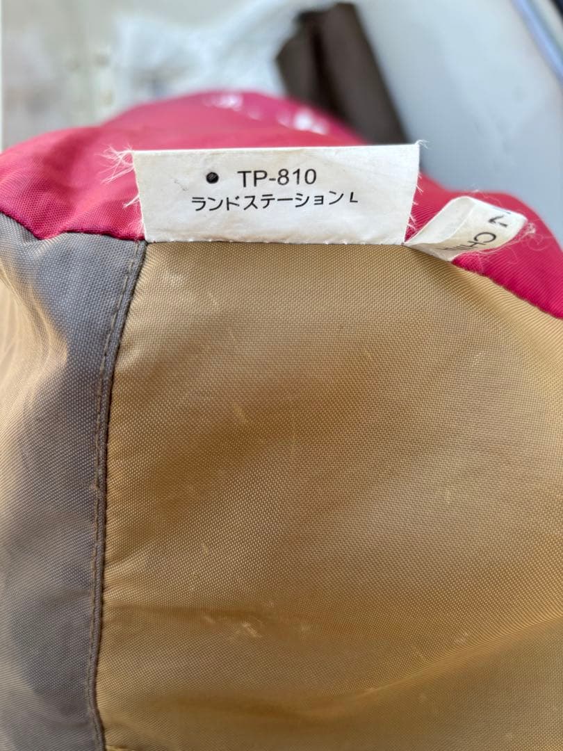 ☆peak ランドステーションｌ TP-810