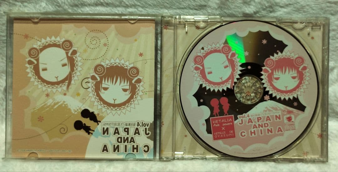 ヘタリア　羊でおやすみシリーズCD vol.1 vol.4 vol.8