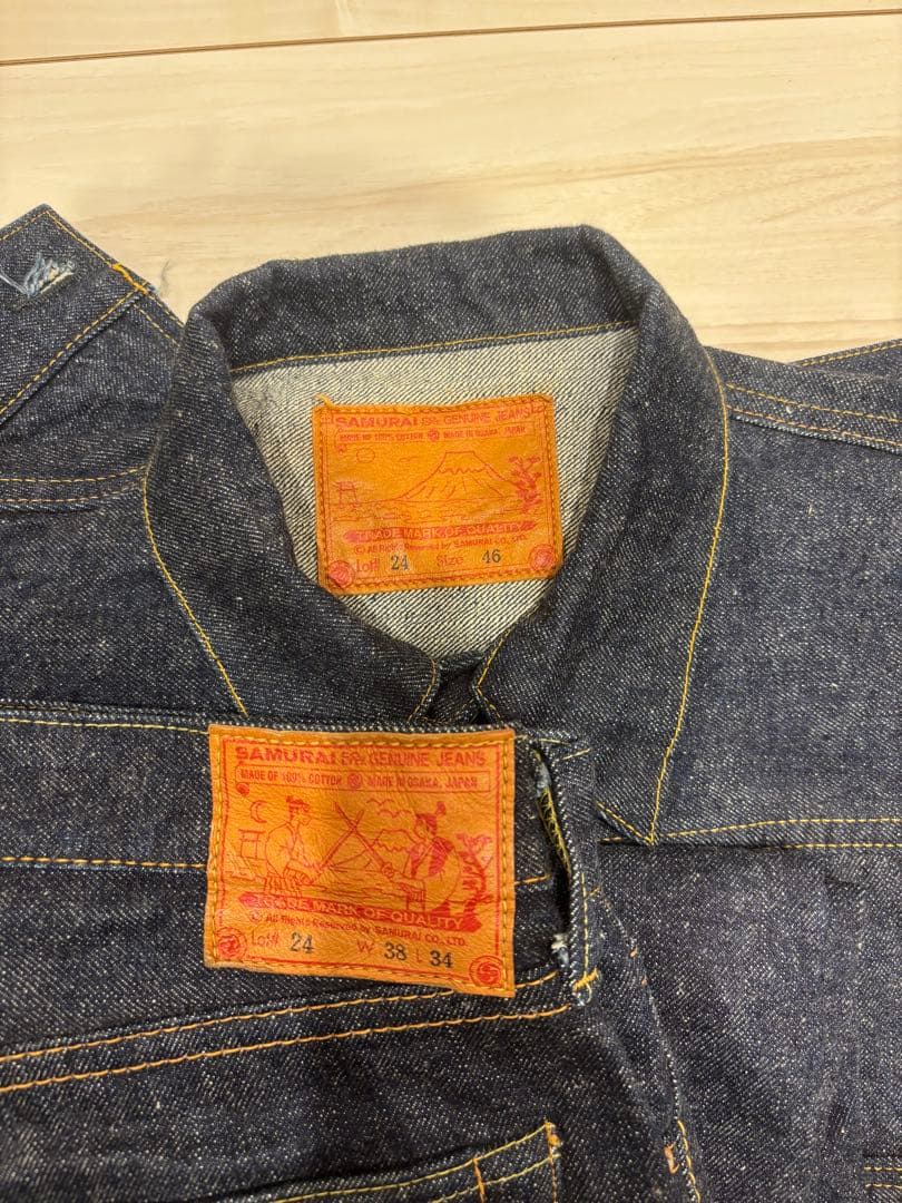 サムライジーンズ　LOT24 セット XXL ビッグサイズ