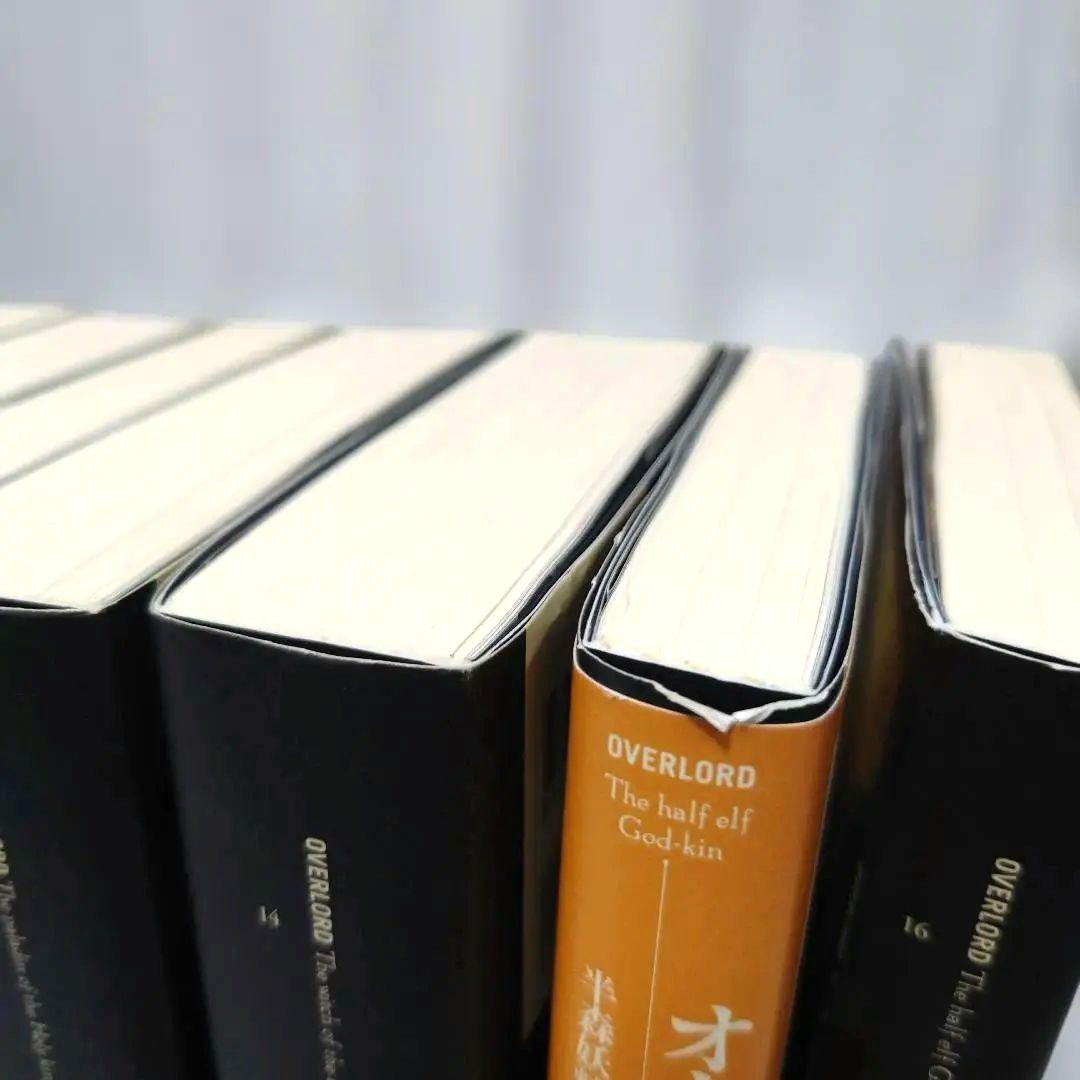 【中古】オーバーロード　小説　全巻　1巻〜16巻セット