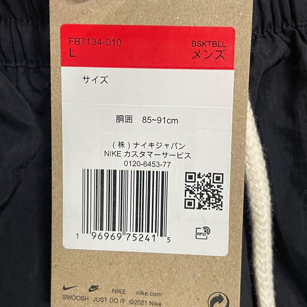 NIKE シーズナル ウーブンパンツ L 黒 FB7134-010