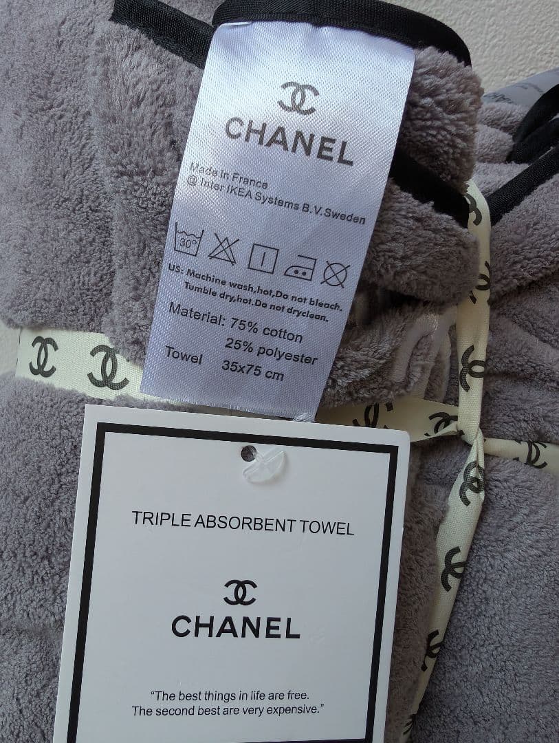 新品 CHANEL/シャネル バスタオル＆フェイスタオル 2枚セット グレー