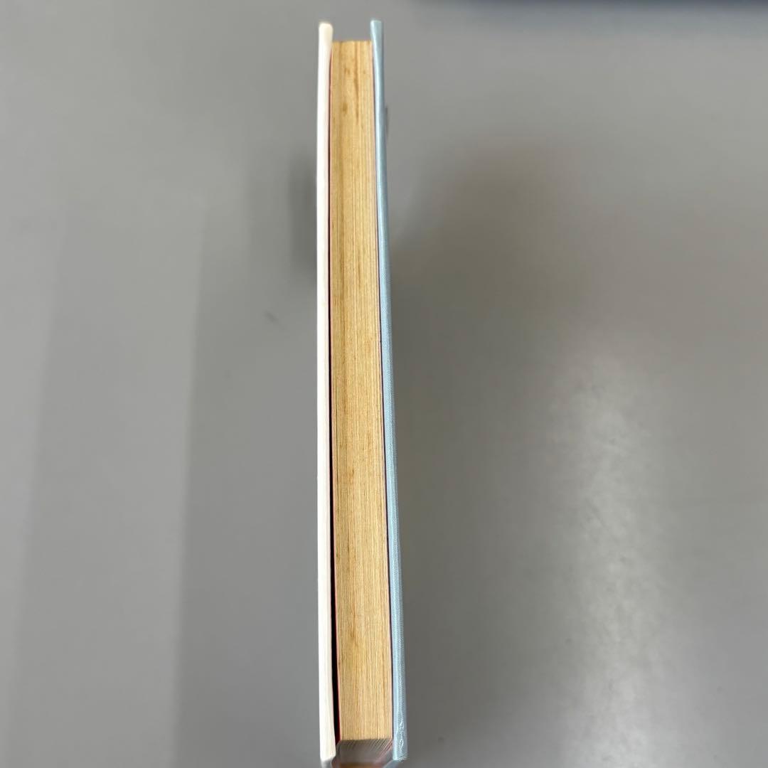 ちびまる子ちゃん ポストカードブックコレクション MARKS