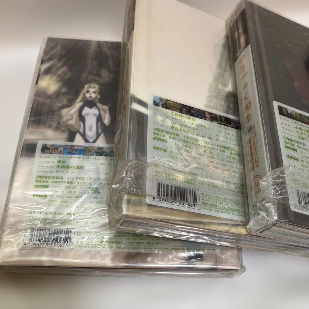 SoltyRei FILE.1 〜7巻　全巻　〈初回限定版〉ソルティレイ　アニメ