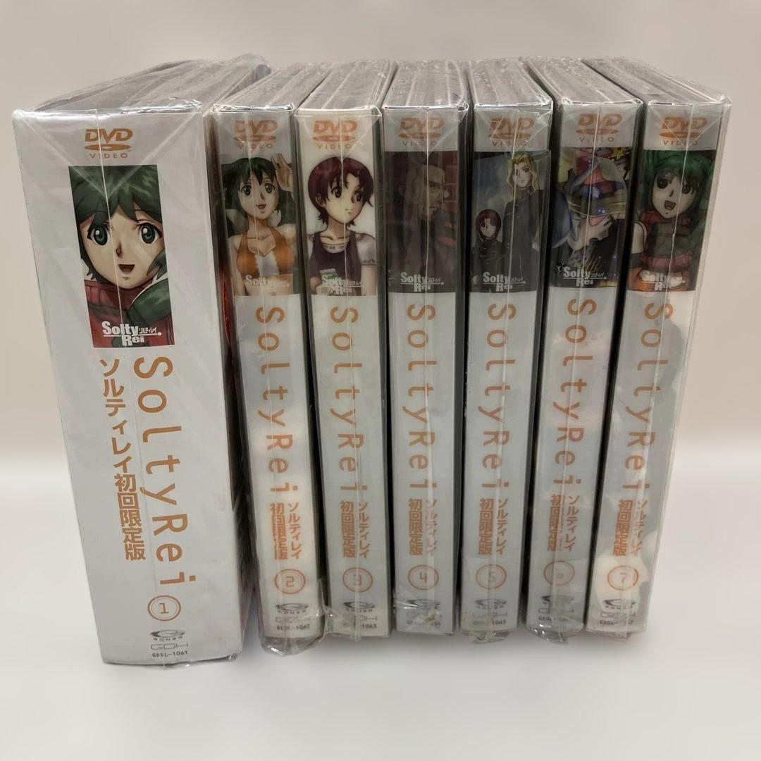 SoltyRei FILE.1 〜7巻　全巻　〈初回限定版〉ソルティレイ　アニメ