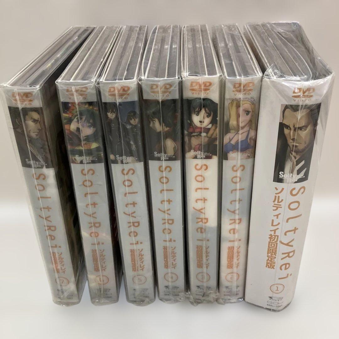 SoltyRei FILE.1 〜7巻　全巻　〈初回限定版〉ソルティレイ　アニメ