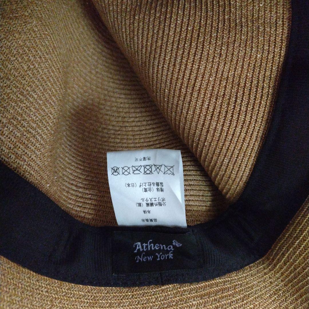 アシーナニューヨーク 定番 リボン付き 麦わら帽子※新品※
