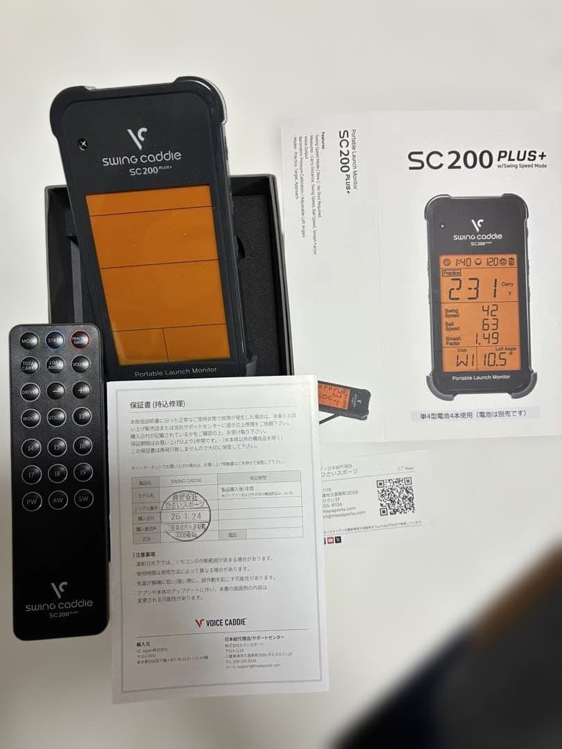 VOICE CADDIE スイングキャディ SC200 PLUS+ 弾道測定器