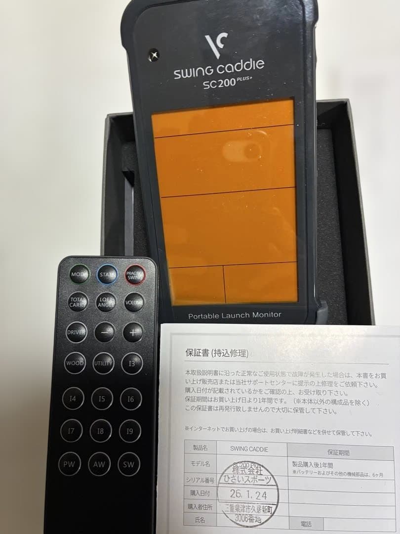 VOICE CADDIE スイングキャディ SC200 PLUS+ 弾道測定器