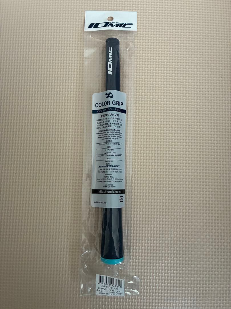 グリップ 5本セット イオミック グリップ XーEVOLUTION 2.6