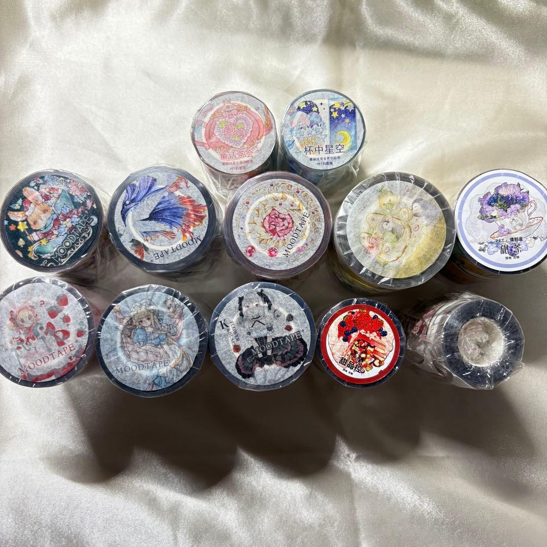 海外マステ　まとめ売り② 12個セット　おまけつき　お買い得