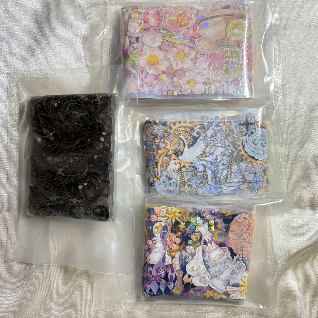 海外マステ　まとめ売り② 12個セット　おまけつき　お買い得