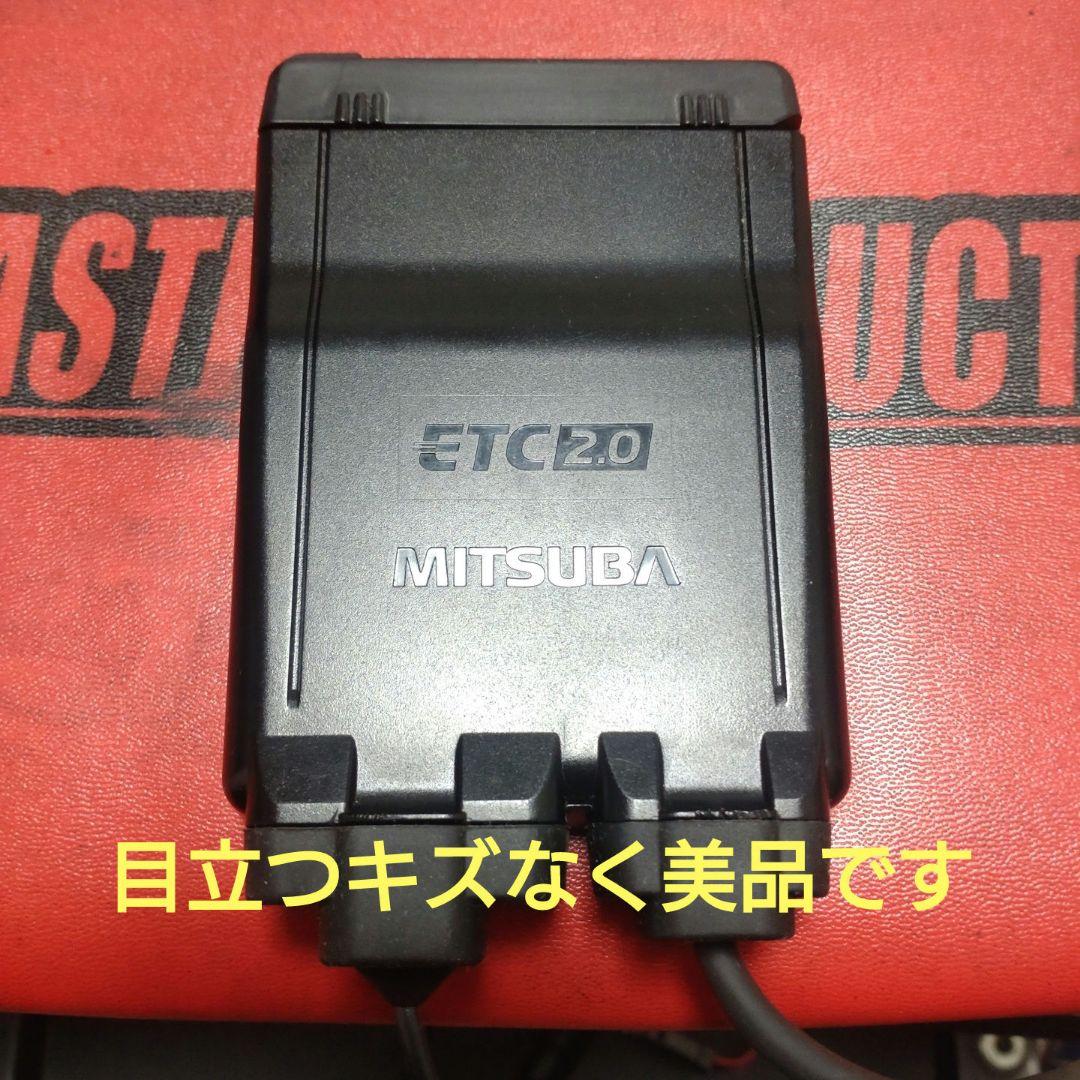 バイク用　ETC　車載器　ミツバ　BE700S 　【1154】