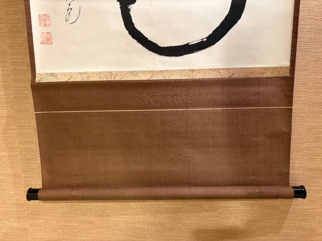 大徳寺　立花大亀　茶掛軸　横　円相　茶道具