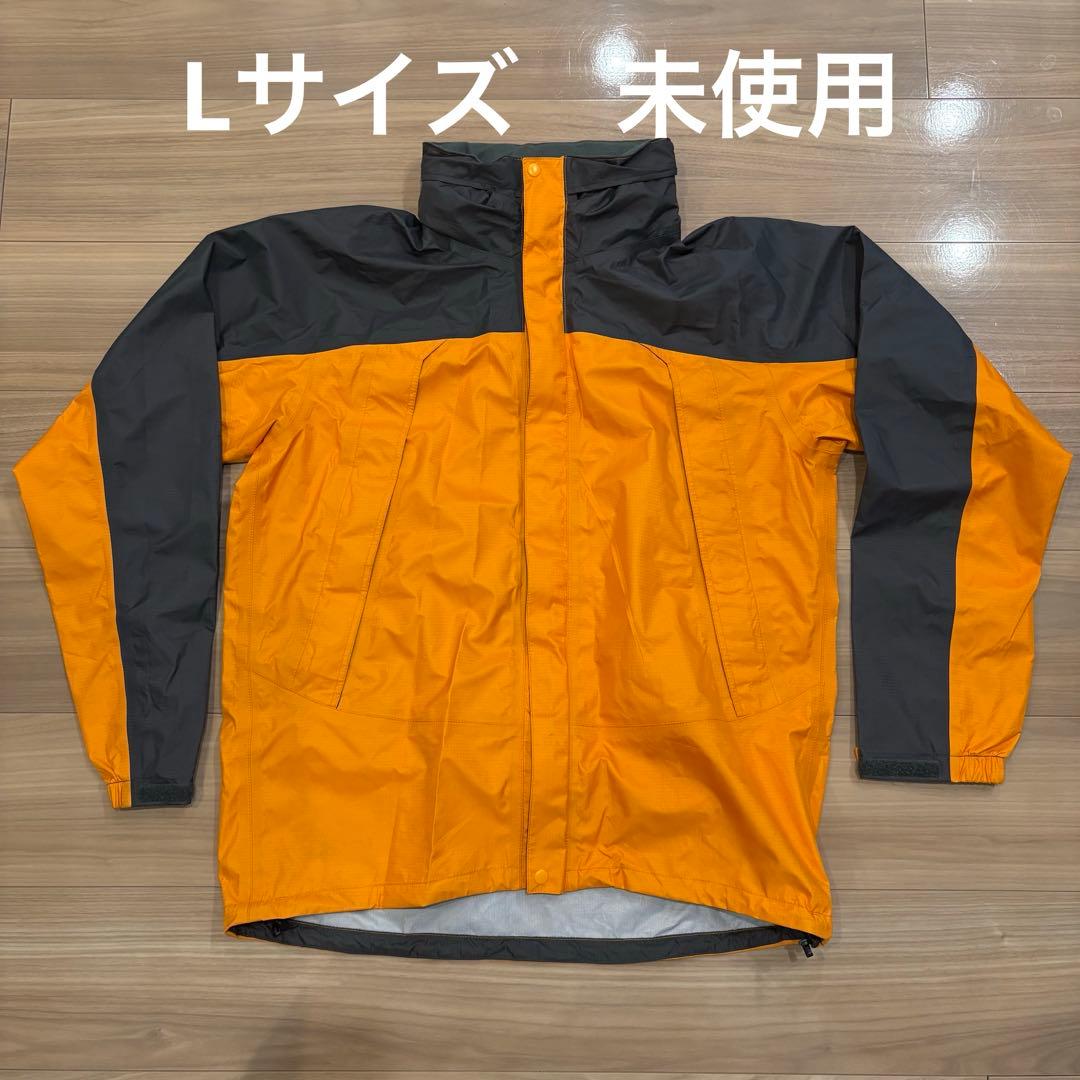 ミズノ　ストームセイバー