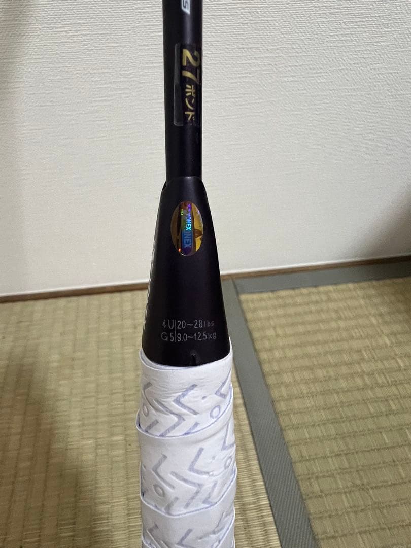 Nanoflare 700 Pro バドミントンラケット
