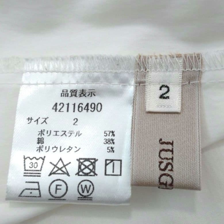 美品✨ジャスグリッティー ボウタイリボンシャツ セレモニー オケージョン