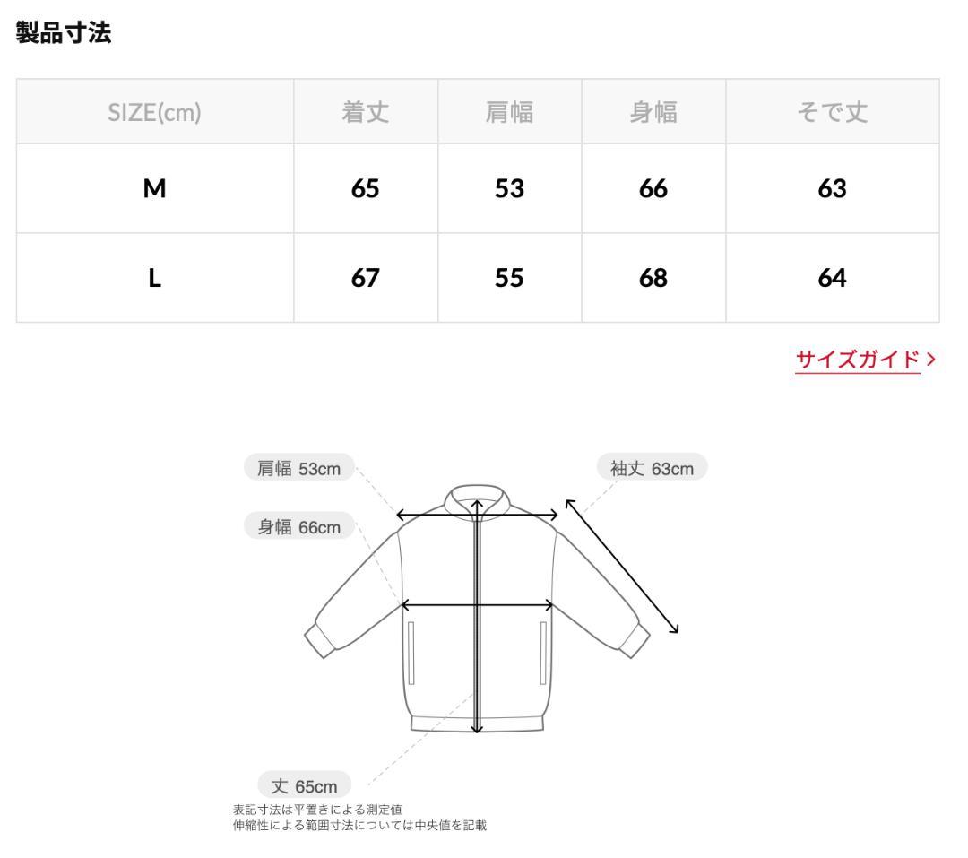 Firsthand レザージャケット TYPE-1／新品未使用品