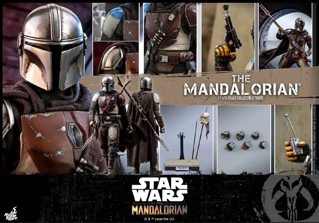 ホットトイズ スターウォーズ「マンダロリアン」1/6スケールフィギュア