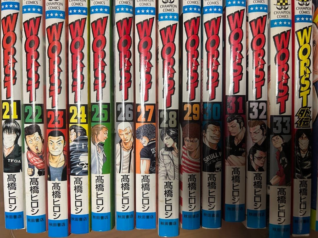 WORST 全巻セット 1-33巻 WORST外伝　高橋ヒロシ