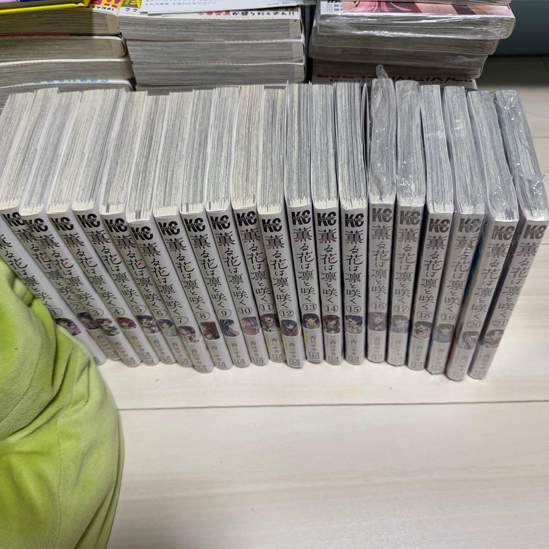 薫る花は凛と咲く 漫画21巻セット 特典カード付き