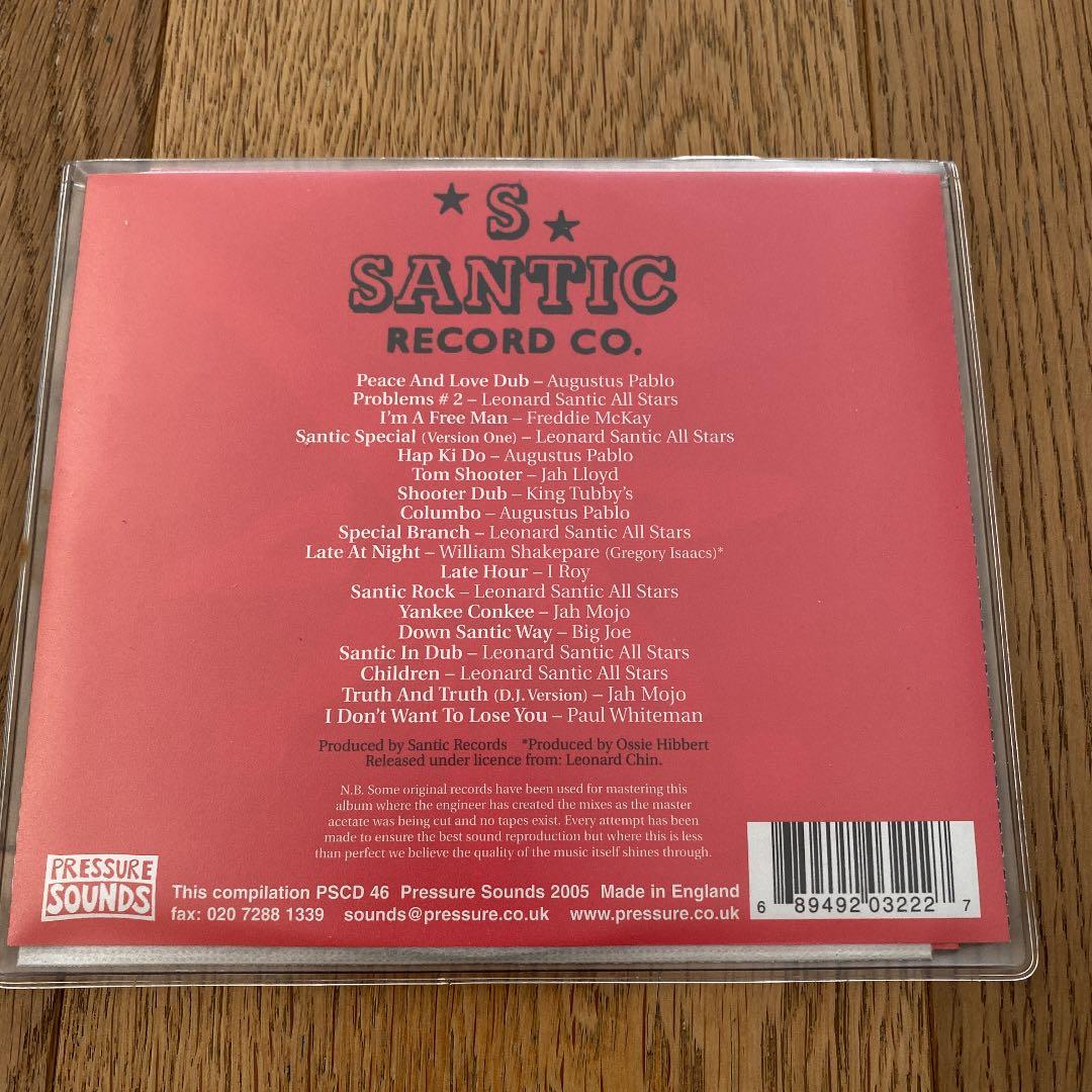 洋楽 Down Santic Way -Santic 1973-1975