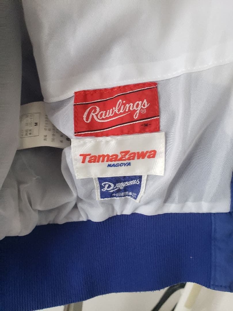 エイ　中日ドラゴンズ　M　ローリングス　Tamazawa　グランドコート