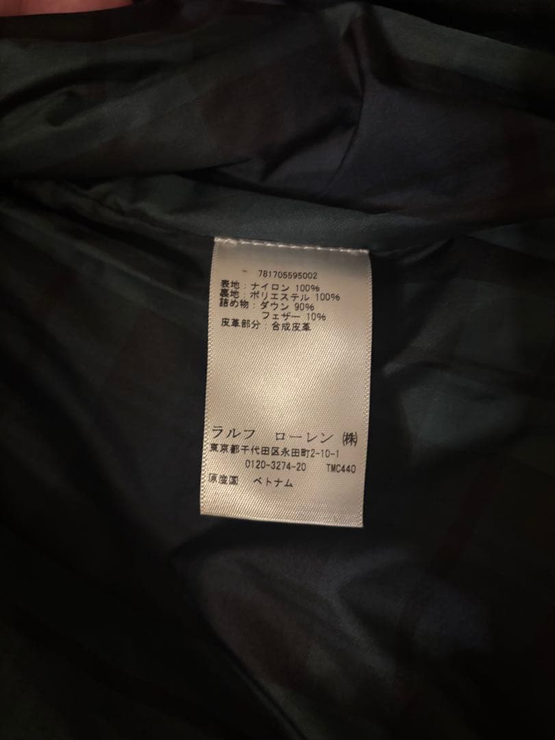 Polo Ralph Lauren ネイビー ダウンベスト　XL