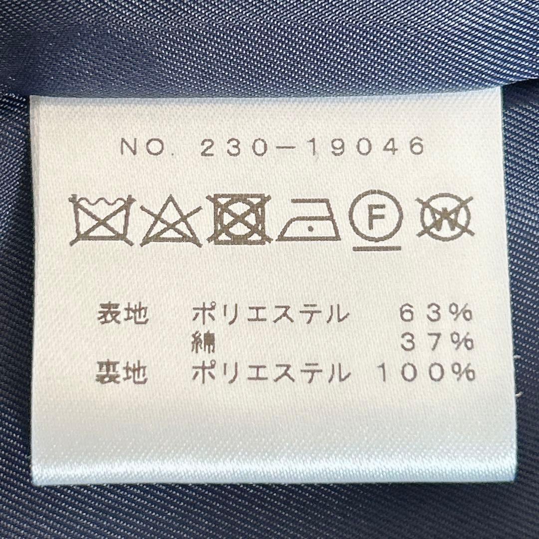 美品⁂エムフィル⁂ Ｖネック　ロングジレ　ネイビー　ミカコナカムラ　2023 L