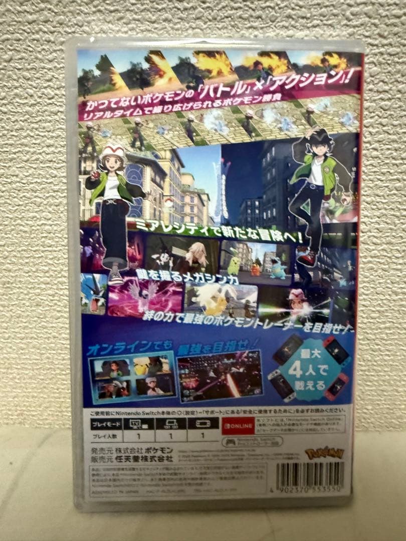 ポケモンZA 新品未開封シュリンク付き