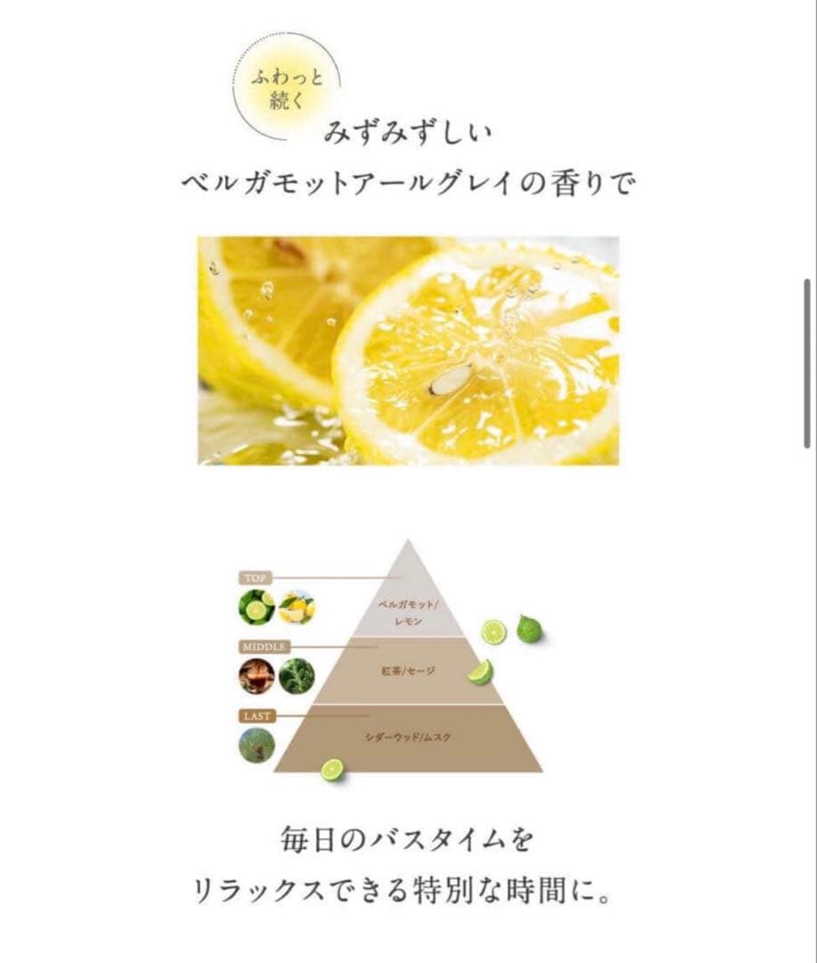 【お得】cocone クレイクリームシャンプー 【3本】