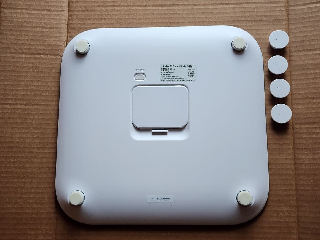 中古 GARMIN index S2 Smart Scale ガーミン 体重計