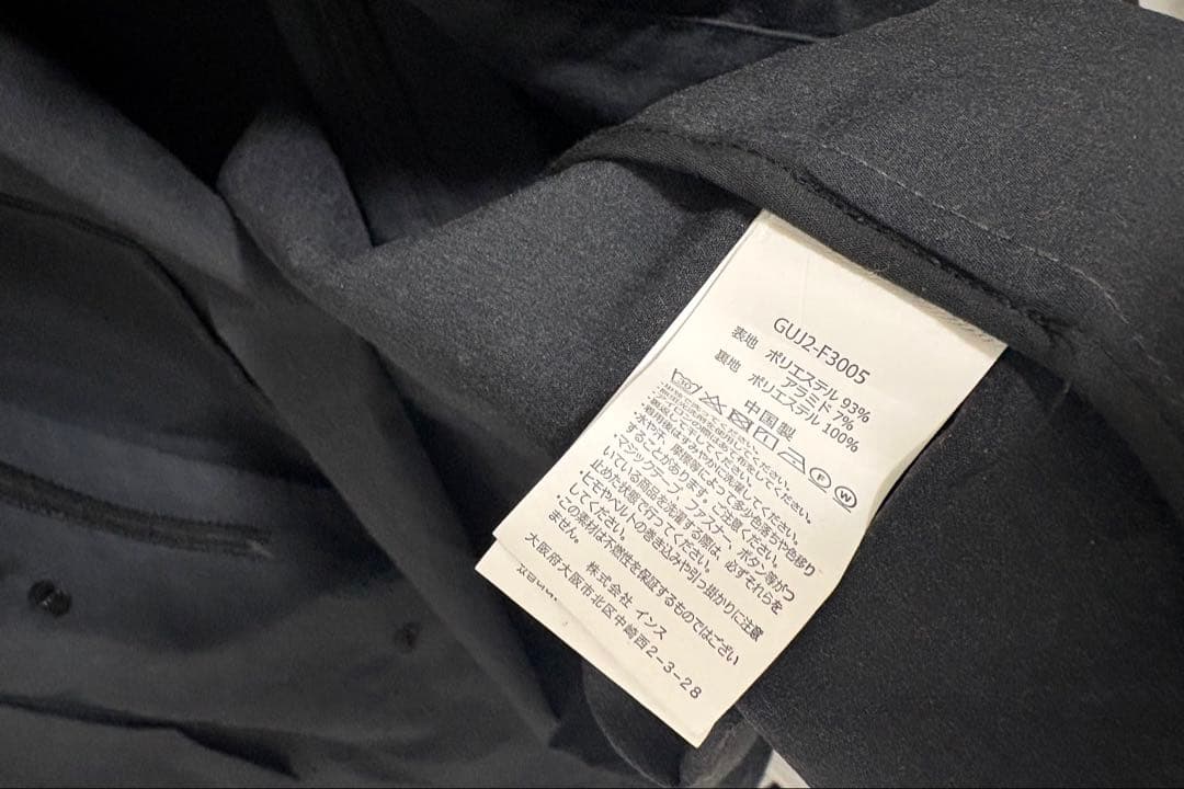 【美品/値下げ】GRAMICCI F/CE X グラミチレイヤードアウター