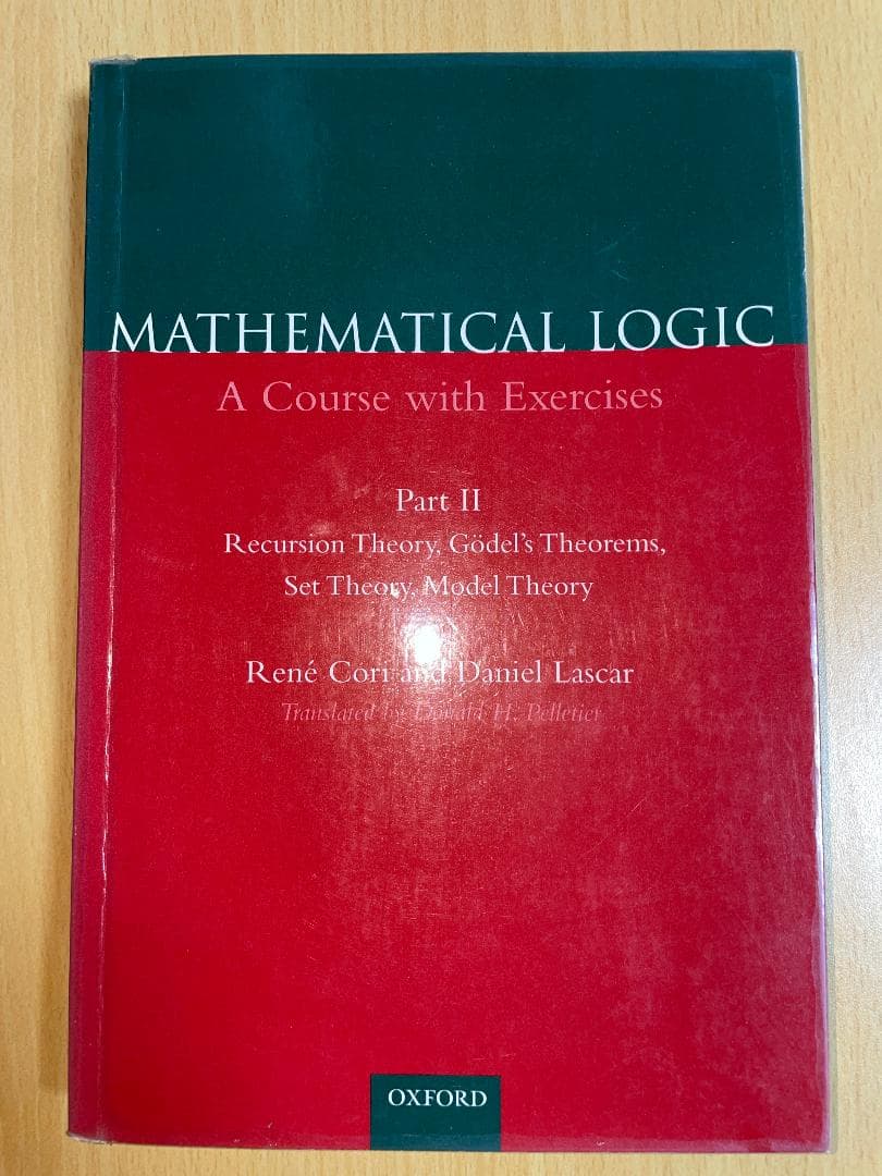 Mathematical Logic Vol.2 Cori&Lascar 洋書