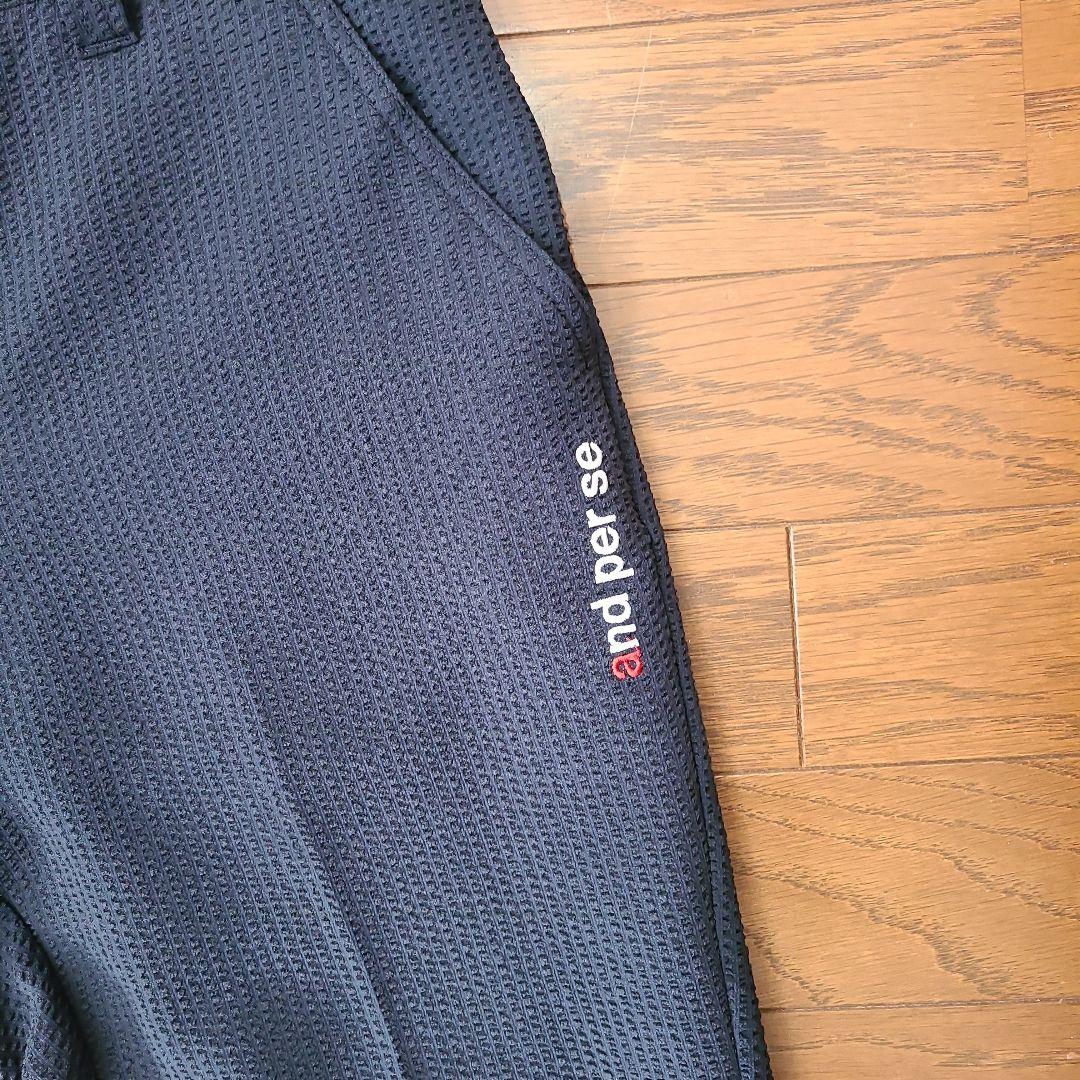 <<美品>>and per se 春夏メンズ シアサッカーパンツ