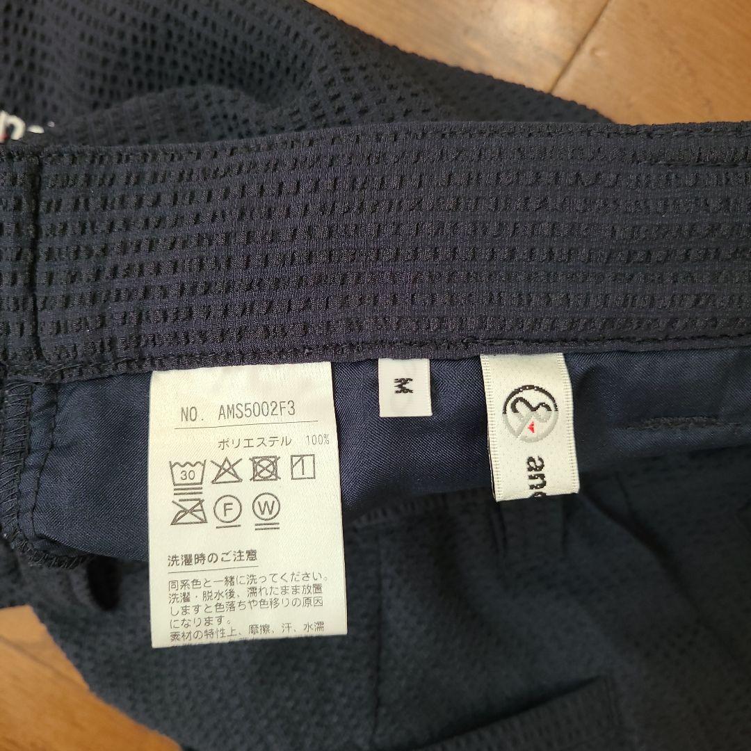 <<美品>>and per se 春夏メンズ シアサッカーパンツ