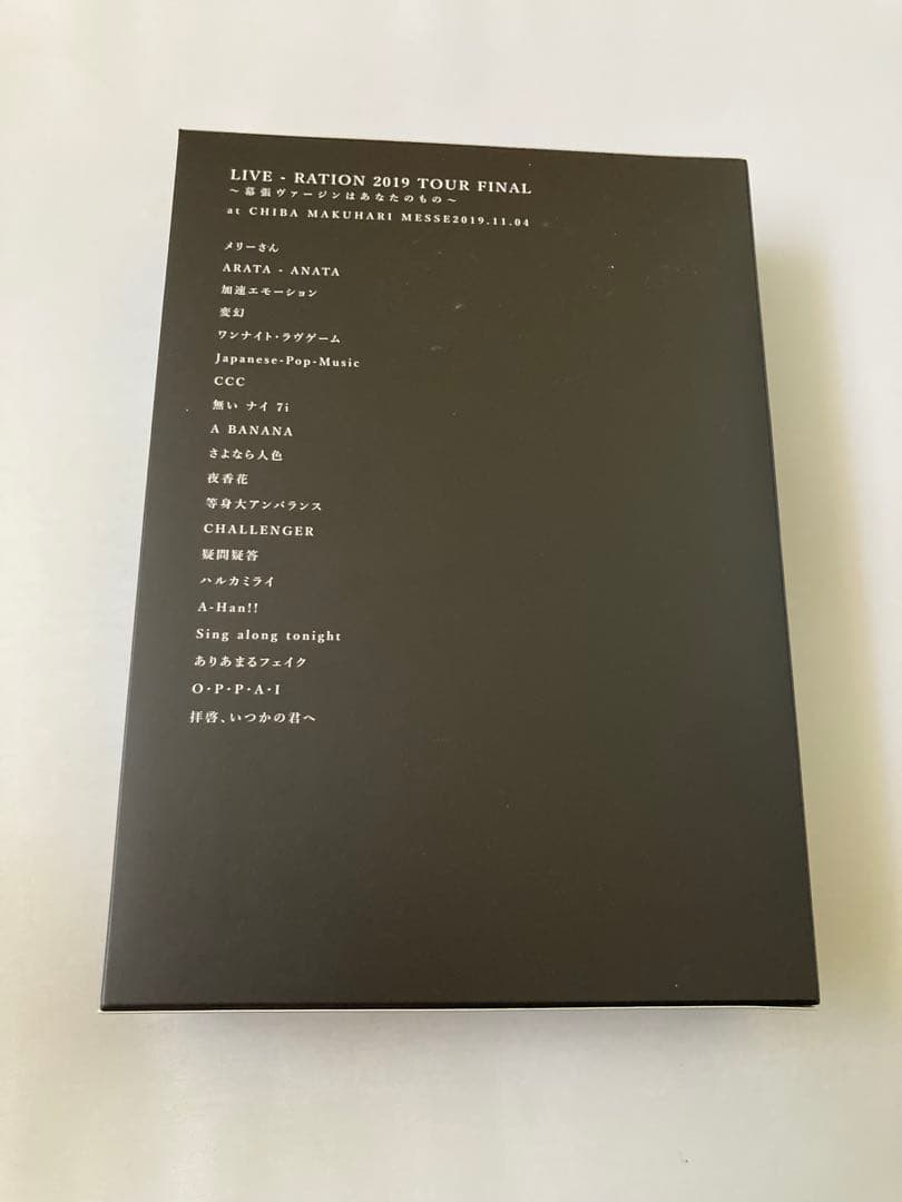 感覚ピエロ LIVE RATION 2019 TOUR FINAL〈4枚組〉