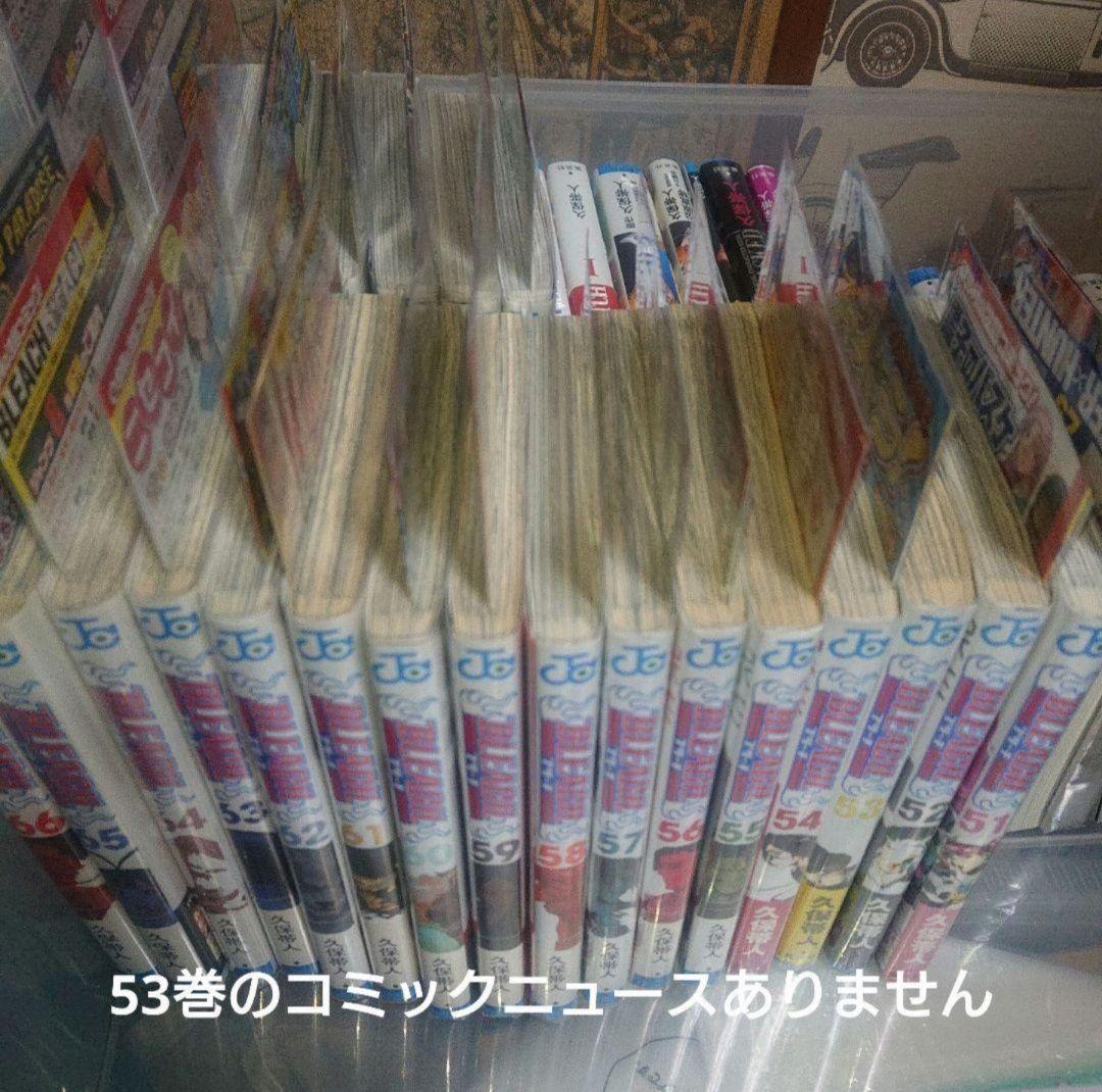 BLEACH 久保帯人 全74巻 初版 帯付き コミックニュース多数 関連本多数