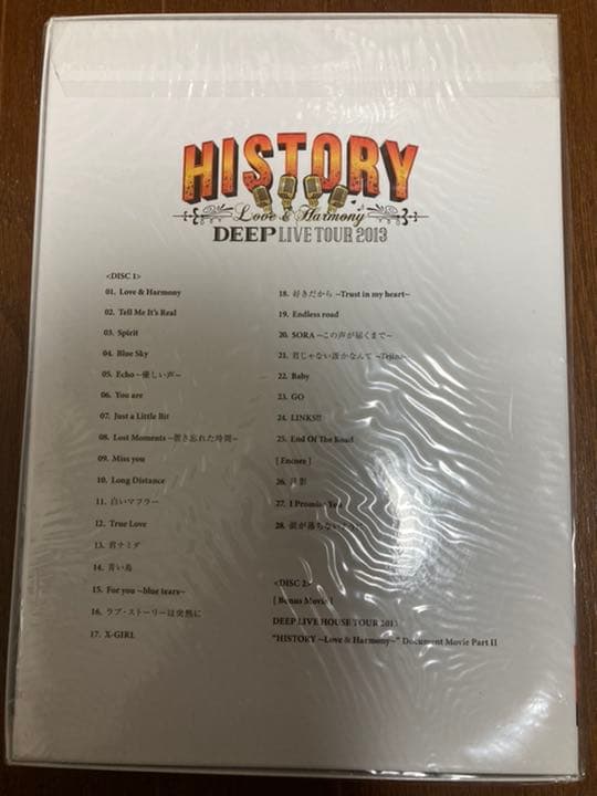 DEEP HISTORY ファンクラブ限定　新品未開封