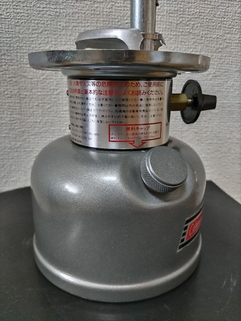 coleman one mantle unleaded lantern 91年製