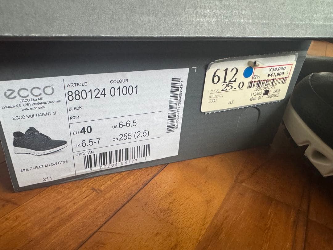 ecco MULTIVENT M ブラック 40