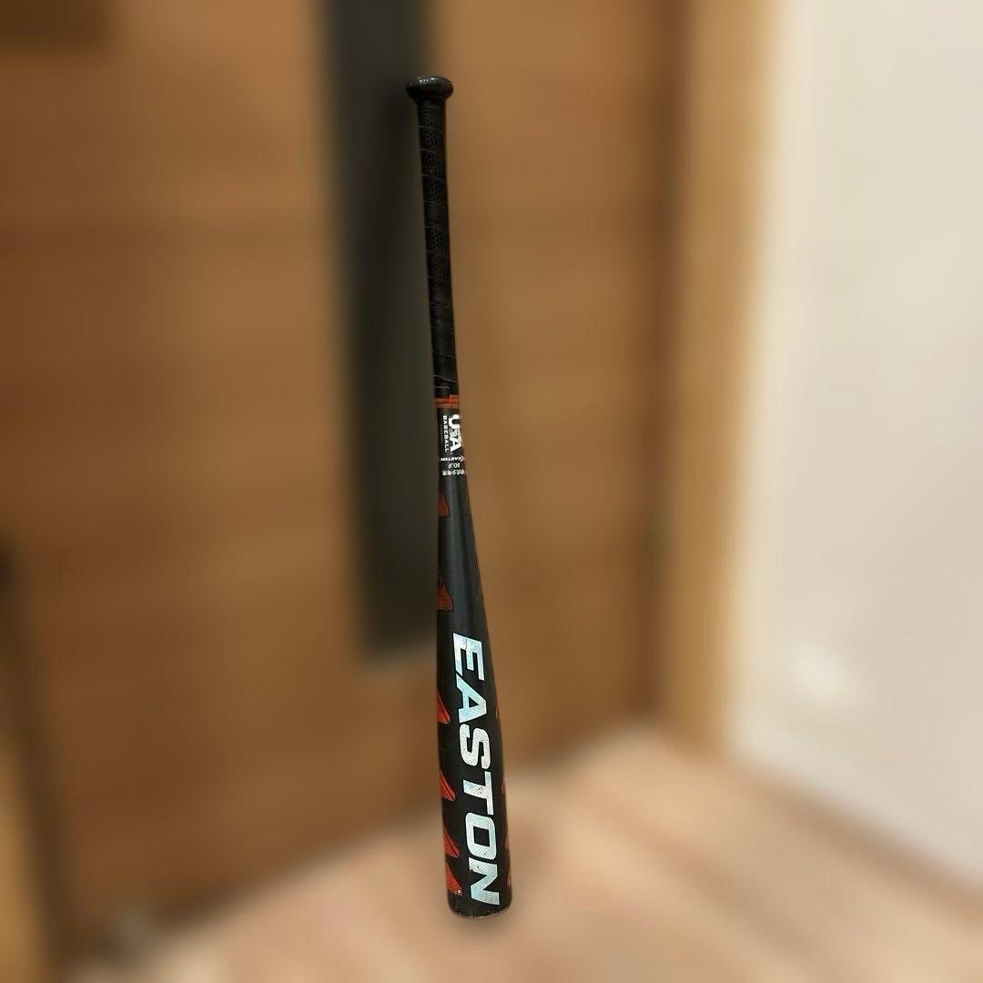 イーストン クワンタム 野球 リトルリーグ 硬式野球
