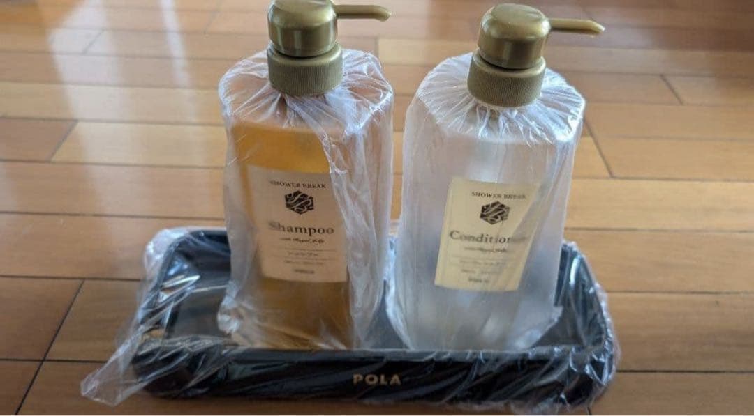 POLA シャワーブレイク シャンプー＆コンディショナー純正ボトル２本・トレイ付