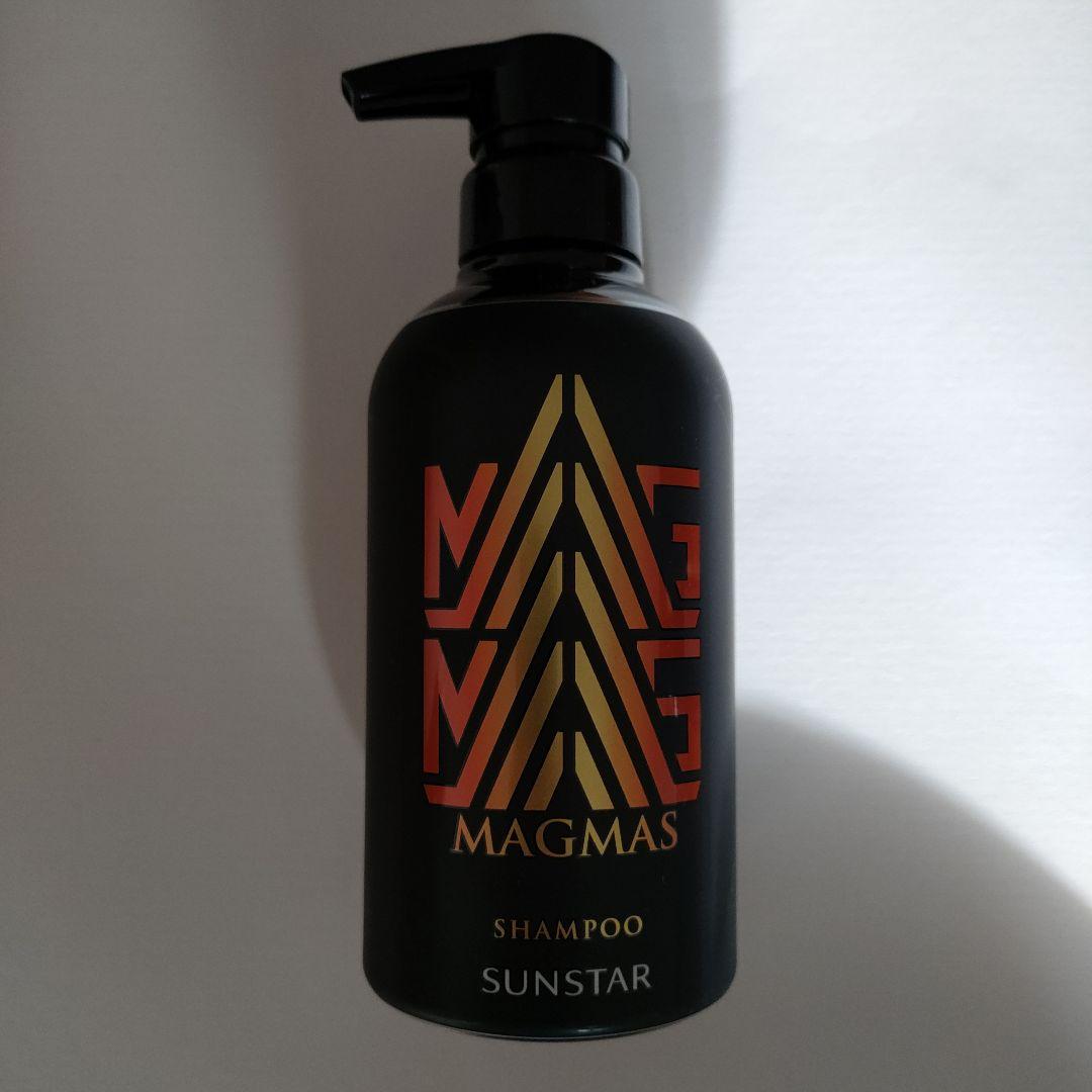 サンスター　MAGMASシャンプー　400ml　　3本セット