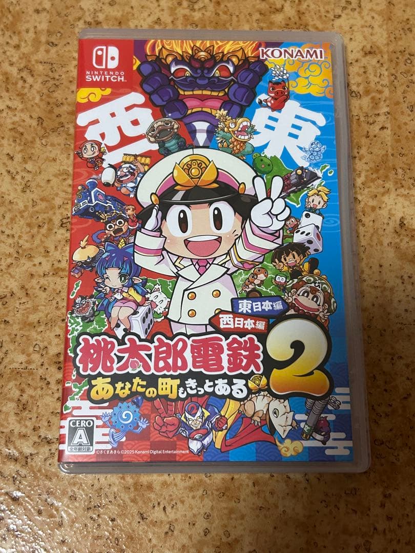 s*e様 Nintendo Switch 桃太郎電鉄2