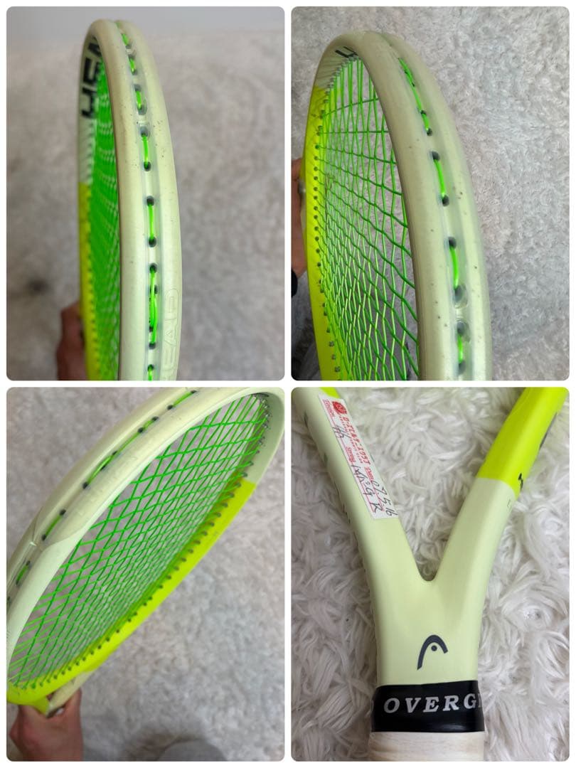 HEAD EXTREME MP 500 2024年モデル　イエロー　G2