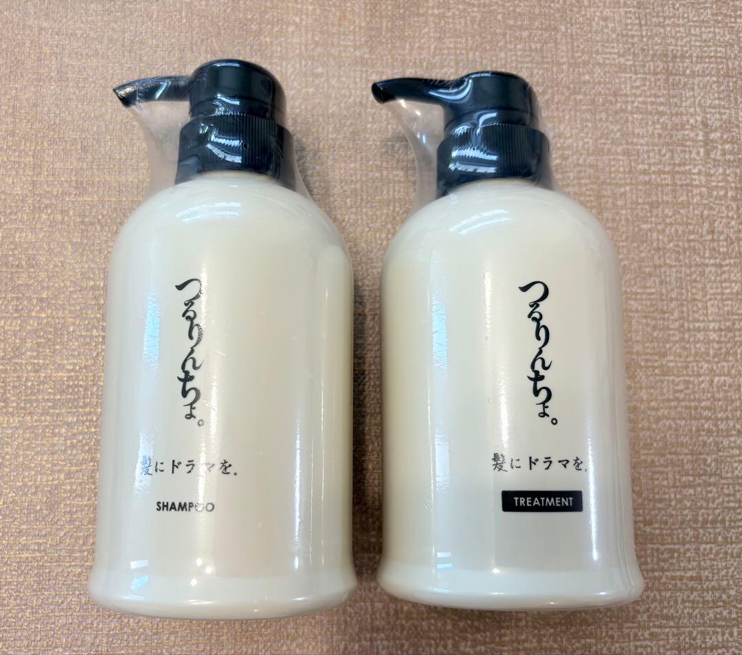 ✨新品未使用✨〈つるりんちょ〉シャンプー & トリートメント セット