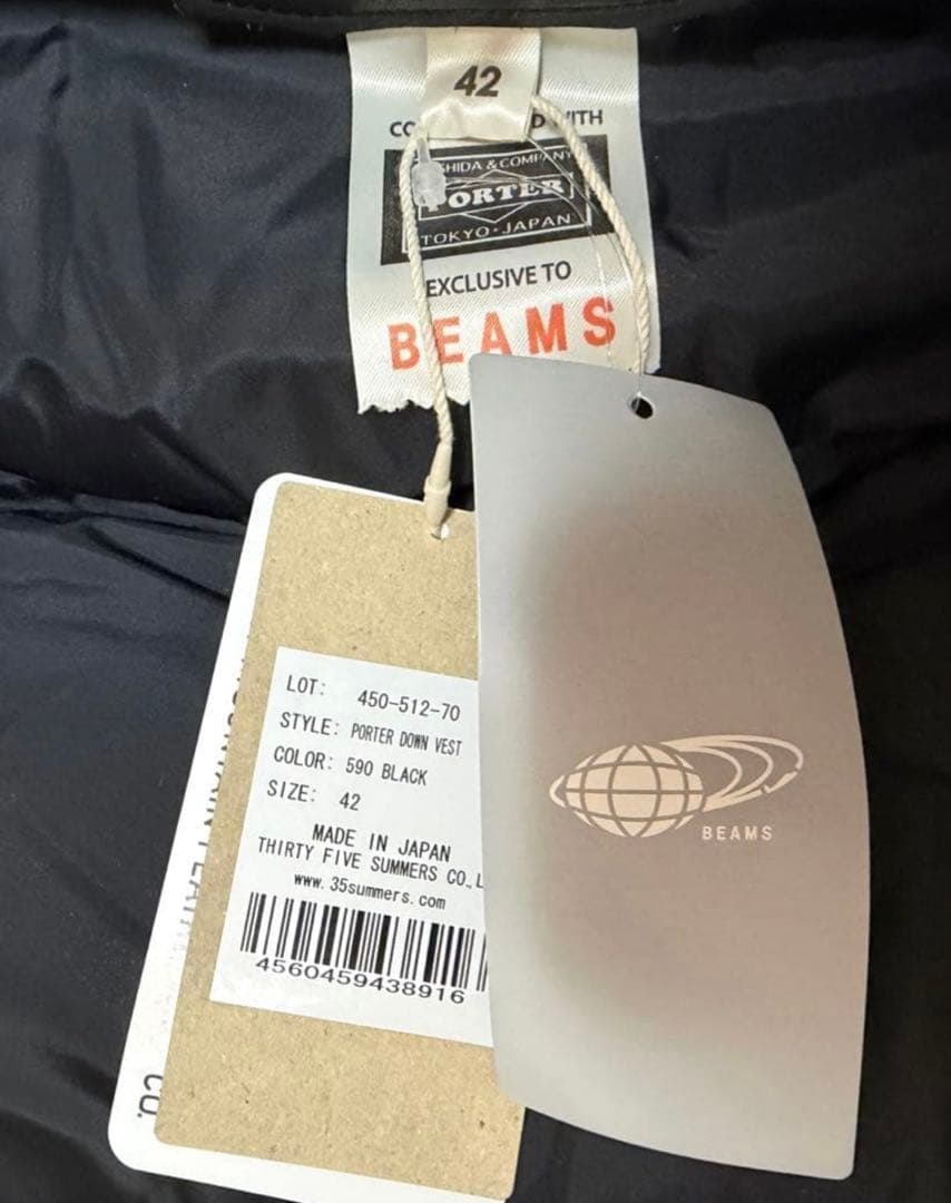 や*す様 新品・未使用　ロッキーマウンテン　PORTER × BEAMS 別注4