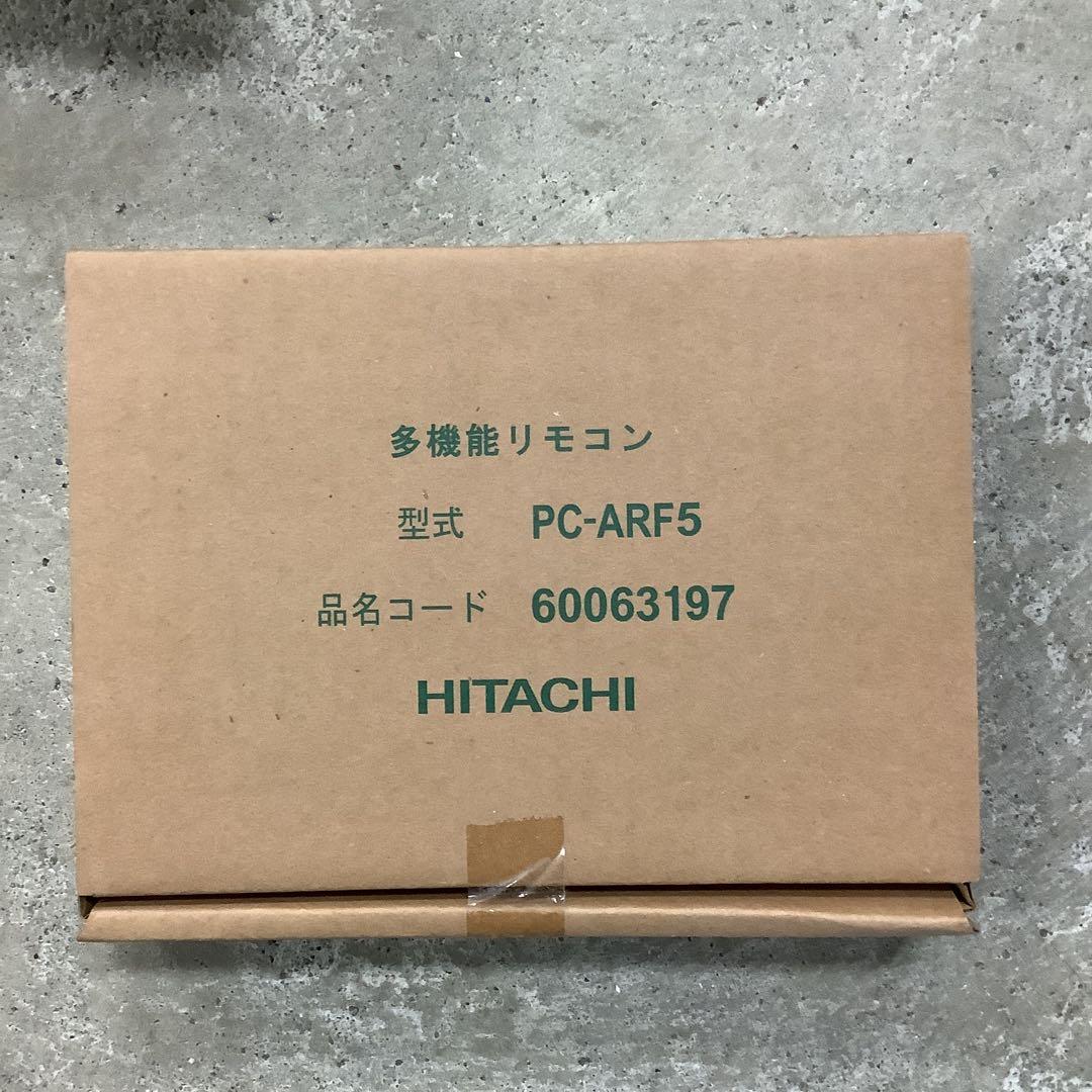 HITACHI 多機能リモコン　PC-ARF5